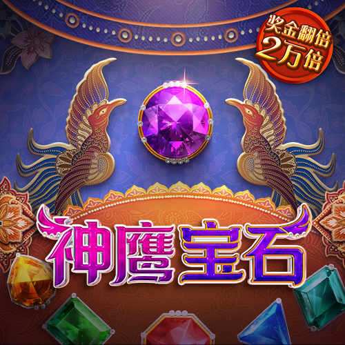 飞亚体育平台怎么样