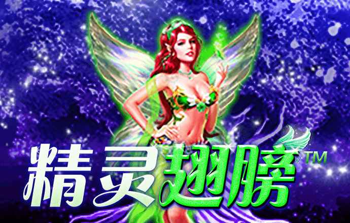 40001百老汇官网电子游戏入口