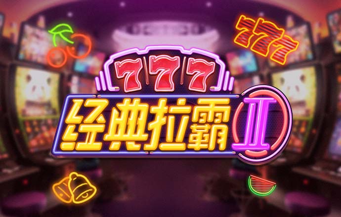 b体育官网入口最新版本下载