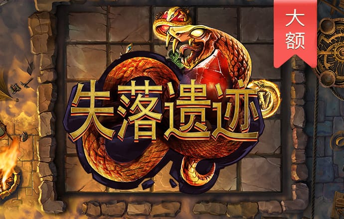 6686体育官方版最新版